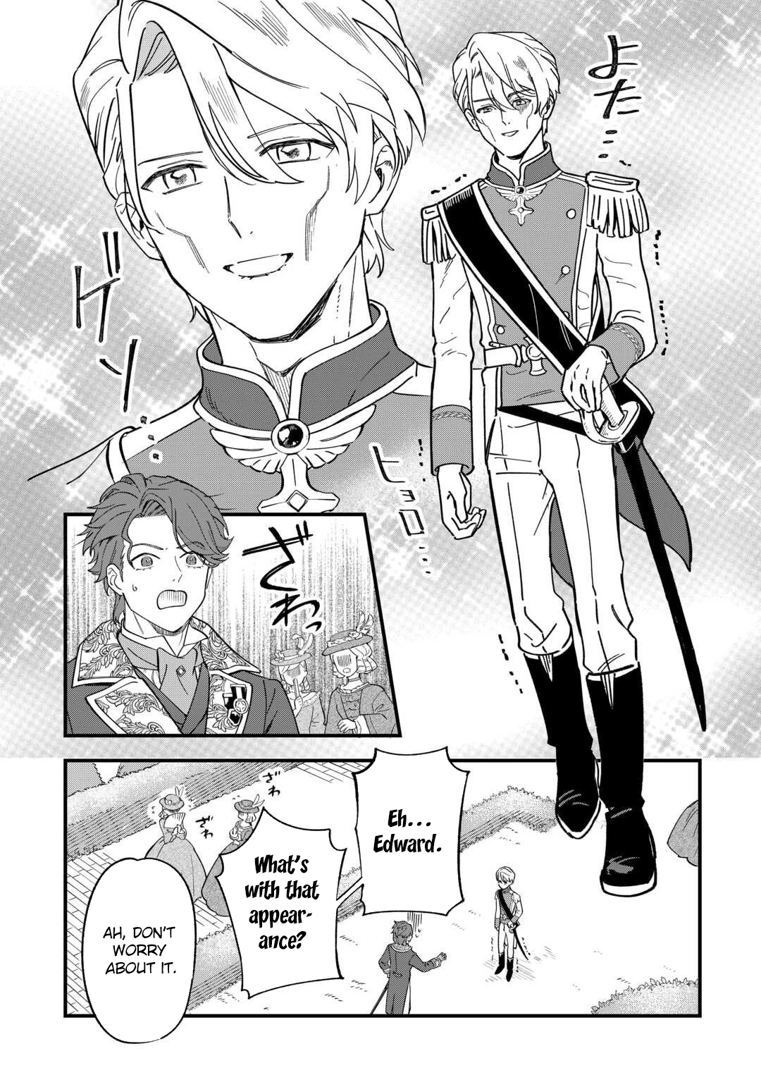 An Okama Reincarnated as a Villainess, and Everything’s Just Fine Chapter 6 Page 18